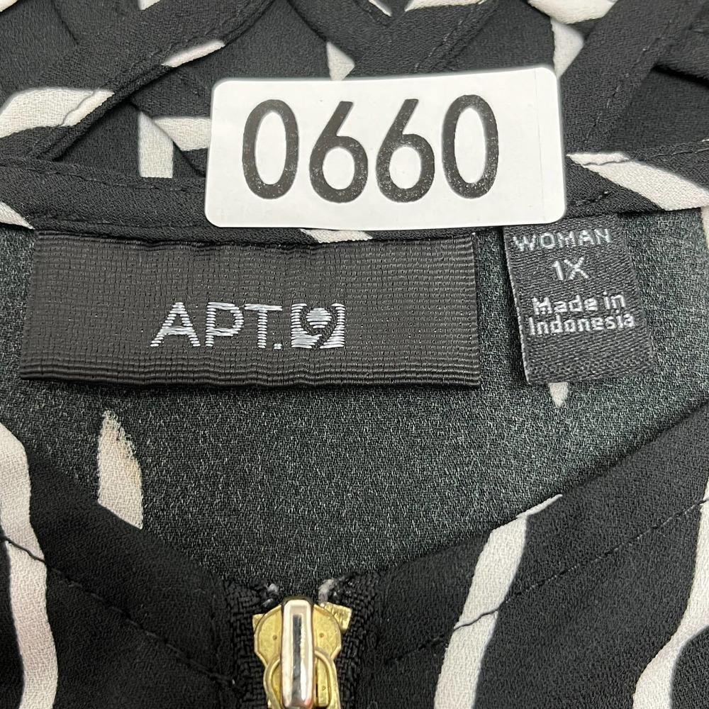 Apt. 9 Short Sleeve Printed Top With Front Zipper… - image 3